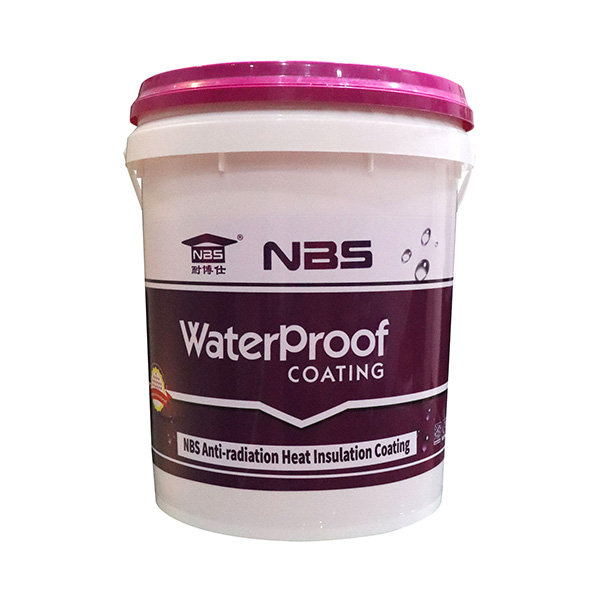 Anti-radiation Heat Insulation Coating