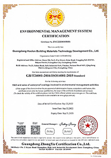 ISO14001