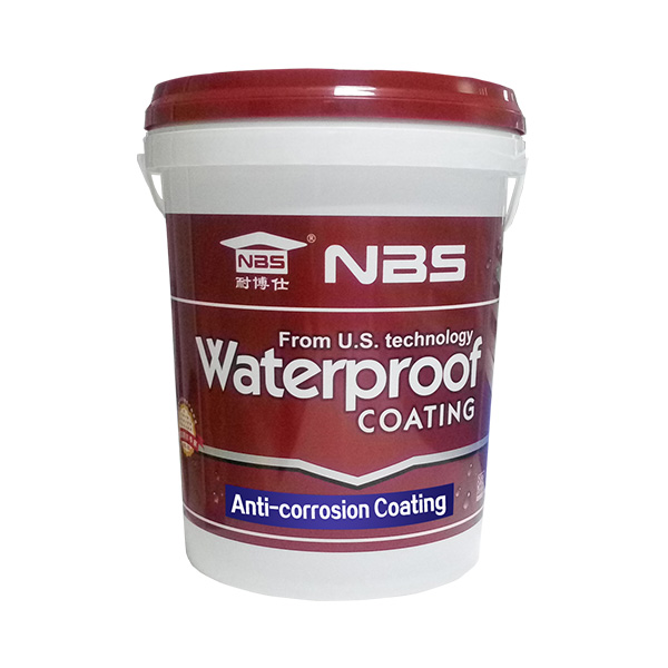 Anti-rust Coating