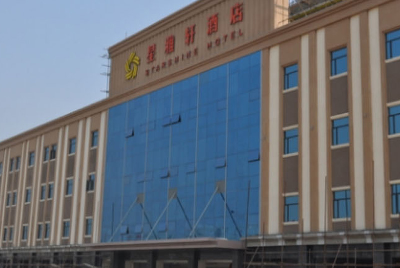 Guangdong Star Ya Xuan Hotel